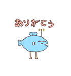 あんてなどうぶつ（個別スタンプ：1）