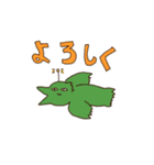 あんてなどうぶつ（個別スタンプ：7）