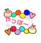 ファミリー語録（個別スタンプ：1）