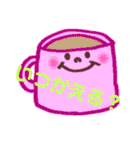 ファミリー語録（個別スタンプ：2）
