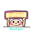 ファミリー語録（個別スタンプ：8）