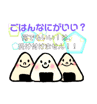 ファミリー語録（個別スタンプ：21）