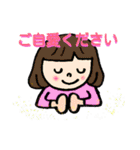 ファミリー語録（個別スタンプ：27）
