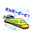 ファミリー語録（個別スタンプ：28）