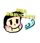 ファミリー語録（個別スタンプ：34）