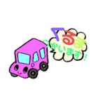 ファミリー語録（個別スタンプ：36）