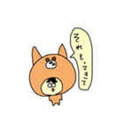 るるみつん（個別スタンプ：5）