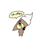 るるみつん（個別スタンプ：7）