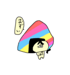 るるみつん（個別スタンプ：12）