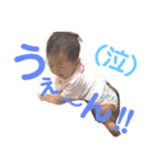 めいのすたんぷ2（個別スタンプ：1）