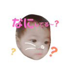 めいのすたんぷ2（個別スタンプ：2）