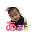 めいのすたんぷ2（個別スタンプ：4）