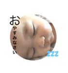 めいのすたんぷ2（個別スタンプ：11）