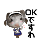 イタチのやばみー！スタンプ第2弾（個別スタンプ：2）