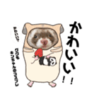 イタチのやばみー！スタンプ第2弾（個別スタンプ：3）
