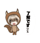イタチのやばみー！スタンプ第2弾（個別スタンプ：9）