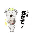 イタチのやばみー！スタンプ第2弾（個別スタンプ：10）