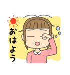 あほ毛女子スタンプ（個別スタンプ：7）