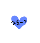 ひとことだけのスタンプ（個別スタンプ：5）