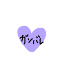 ひとことだけのスタンプ（個別スタンプ：10）