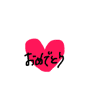 ひとことだけのスタンプ（個別スタンプ：14）