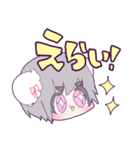 チャイナガールの日常で使えるスタンプ（個別スタンプ：5）
