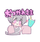 チャイナガールの日常で使えるスタンプ（個別スタンプ：13）
