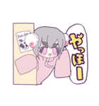 チャイナガールの日常で使えるスタンプ（個別スタンプ：15）