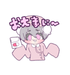 チャイナガールの日常で使えるスタンプ（個別スタンプ：28）