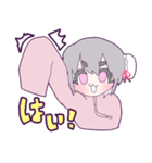 チャイナガールの日常で使えるスタンプ（個別スタンプ：31）
