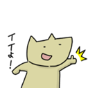 げんきないぬ（個別スタンプ：3）