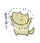 げんきないぬ（個別スタンプ：5）