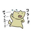 げんきないぬ（個別スタンプ：6）
