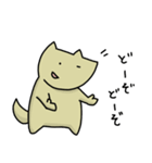 げんきないぬ（個別スタンプ：13）