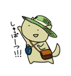 げんきないぬ（個別スタンプ：21）