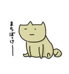 げんきないぬ（個別スタンプ：22）