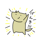 げんきないぬ（個別スタンプ：25）