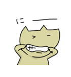 げんきないぬ（個別スタンプ：26）