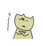 げんきないぬ（個別スタンプ：27）