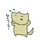 げんきないぬ（個別スタンプ：33）