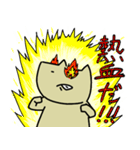 げんきないぬ（個別スタンプ：35）