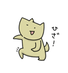 げんきないぬ（個別スタンプ：38）