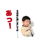 のんのん-あっくん（個別スタンプ：2）
