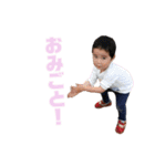 のんのん-あっくん（個別スタンプ：11）