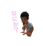 のんのん-あっくん（個別スタンプ：13）
