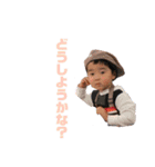 のんのん-あっくん（個別スタンプ：18）