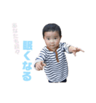のんのん-あっくん（個別スタンプ：22）