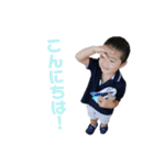 のんのん-あっくん（個別スタンプ：23）