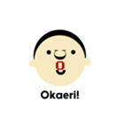 まるがおのまるお（個別スタンプ：6）