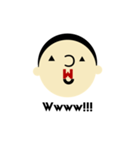 まるがおのまるお（個別スタンプ：11）